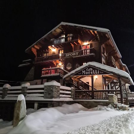 Hotel Sport Черезоле Реал Екстериор снимка
